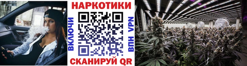  Cocaine Новороссийск