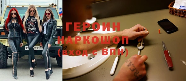 ГАЛЛЮЦИНОГЕННЫЕ ГРИБЫ Аркадак