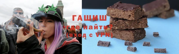 ГАЛЛЮЦИНОГЕННЫЕ ГРИБЫ Аркадак