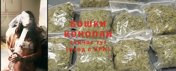 амф Армянск
