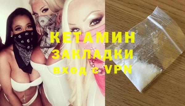 ГАЛЛЮЦИНОГЕННЫЕ ГРИБЫ Аркадак
