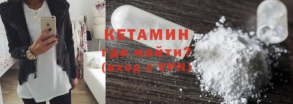 ГАЛЛЮЦИНОГЕННЫЕ ГРИБЫ Аркадак