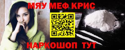 дурь Гусиноозёрск