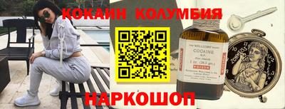 мяу мяу мука Гусев