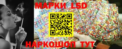 стаф Гусь-Хрустальный