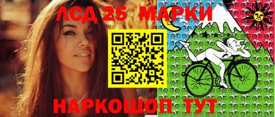 мяу мяу мука Гусев
