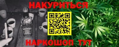 мяу мяу мука Гусев
