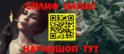 дурь Гусиноозёрск