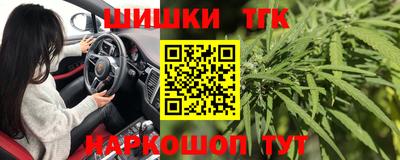 стаф Гусь-Хрустальный