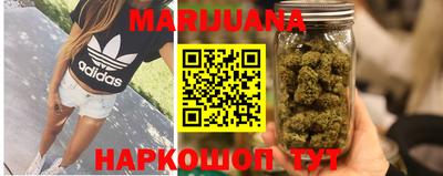 стаф Гусь-Хрустальный