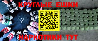 мяу мяу мука Гусев