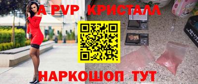 дурь Гусиноозёрск