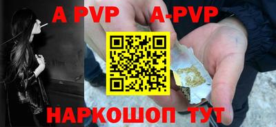 дурь Гусиноозёрск