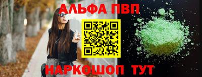 дурь Гусиноозёрск