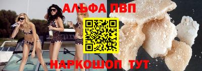 мяу мяу мука Гусев