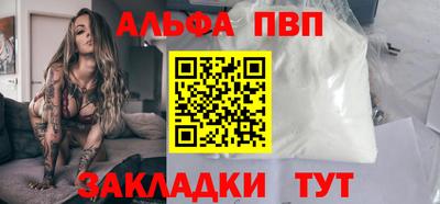 мяу мяу мука Гусев