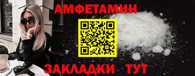 мяу мяу мука Гусев
