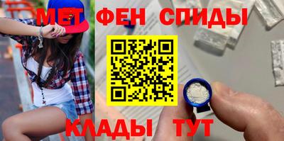 дурь Гусиноозёрск