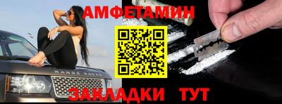 мяу мяу мука Гусев