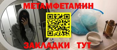 мяу мяу мука Гусев