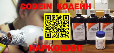 дурь Гусиноозёрск
